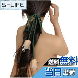 yzFASELE wA^C wA{ `[bv GKg XK[   i D wAANZT[   ʋ ʊw p[eB[ j Ǝ s FFI