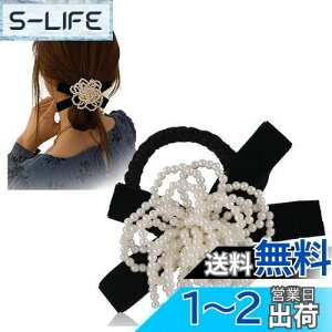 yzFASELE wAS S VV bV p[t wAANZT[ XK[  GKg DI i   e   ʋ v[g 蕨 