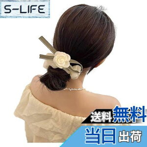 yzFASELE wAS S VV  wAANZT[ Vv [Y XK[ GKg DI i   e   ʋ v[g 蕨 FF