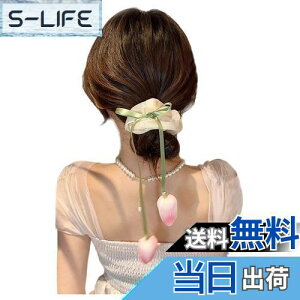 yzFASELE wAS S VV  wAANZT[ Vv [Y XK[ GKg DI i   e   ʋ v[g 蕨 FF