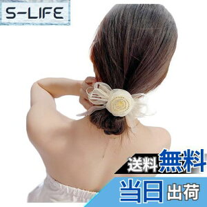 yzFASELE wAS S VV  wAANZT[ Vv [Y XK[ GKg DI i   e   ʋ v[g 蕨 FF