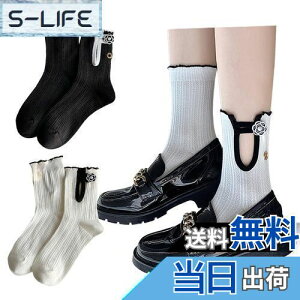 yz[FASELE] C \bNX fB[X ^[    wlC  [X p  tďH~ Ȃ I[V[Y ʋΒʊw Ԃ\bNX 22-25cm 