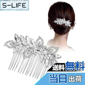 yzFASELE   wbhhX R[ wAs wAANZT[ ԉ a m p[ \ w Ǝ EFfBO I 񎟉 Ǝ w p[eB[ FF5