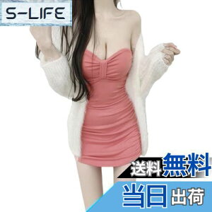 yz[fyetemon] ؍ pbh oXgAbv ZNV[ M ItV_[ ^Cg qbvC `[ugbv s[X  fB[X FFsNATCYFFree Siz