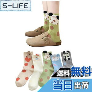 yz[FASELE] C fB[X  \bNX qp wlp\bNX N[\bNX  L  ԕ Rbg  ʋC _炩 t H~ I[V[Y ~bh`[u