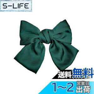 yzFASELE wANbv ob^  l    wAANZT[ rbO{ Vv XvONbv lolita t@bV  w  tH[