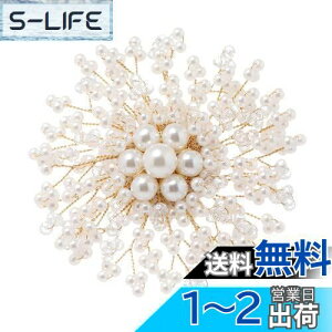 yzFASELE u[` {u[` p[u[` fB[X Ԍ` X[c WPbg ANZT[ WG[ CXg[ S[h GKg tH[} \ Ǝ 