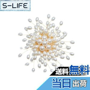 yzFASELE u[` {u[` p[u[` fB[X Ԍ` X[c WPbg ANZT[ WG[ CXg[ S[h GKg tH[} \ Ǝ 