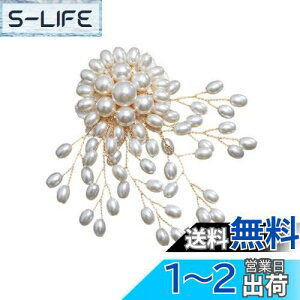 yzFASELE u[` {u[` p[u[` fB[X Ԍ` X[c WPbg ANZT[ WG[ CXg[ S[h GKg tH[} \ Ǝ 