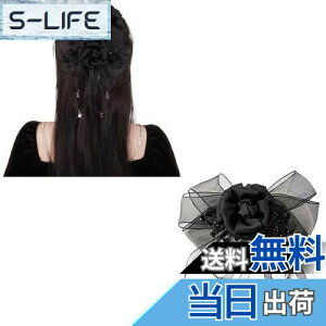 yzFASELE wANbv ob^ obNn | [Y NtgbV wA{   i NX^ wAANZT[   tH[} ʋ 