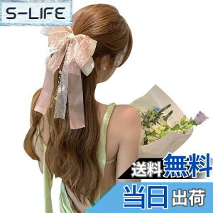 yzFASELE wANbv ob^ wA{  LL GKg Nbv   i NX^ wAANZT[   ʋ ʊw p[eB[ j 