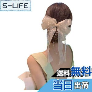 yzFASELE wANbv ob^ wA{  LL GKg Nbv   i NX^ wAANZT[   ʋ ʊw p[eB[ j 