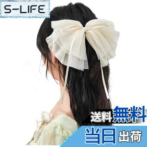 yzFASELE wANbv ob^ wA{ bV  D GKg Nbv   i NX^ wAANZT[   ʋ ʊw p[eB[ 