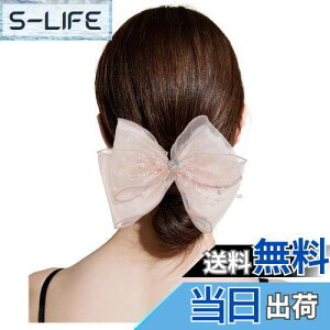 yzFASELE wANbv ob^ wA{ bV  D GKg Nbv   i NX^ wAANZT[   ʋ ʊw p[eB[ 