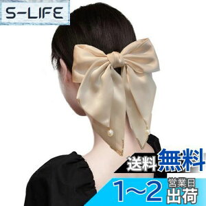 yzFASELE wANbv ob^ bV LL 傫ڒ D GKg DI wAhX Nbv   i wAANZT[   YN 