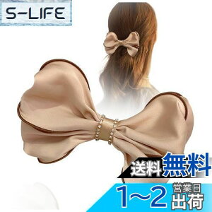 yzFASELE wANbv ob^  l    wAANZT[ rbO{ Vv XvONbv lolita t@bV  w  tH[