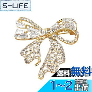 yzFASELE u[` {u[` Xq RT[W WRjA fB[X X[c WPbg ANZT[ WG[ GKg tH[} Ă΂ hX \ Ǝ 
