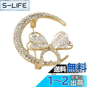 yzFASELE u[` {u[` Xq RT[W WRjA fB[X X[c WPbg ANZT[ WG[ GKg tH[} Ă΂ hX \ Ǝ 