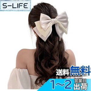 yzFASELE wANbv ob^  l    wAANZT[ rbO{ Vv XvONbv lolita t@bV  w  tH[