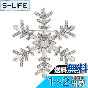 yzFASELE u[` ̉  DI WRjA RT[W  LL Ǝ w  Zj[ tH[} WPbg X[c hX ANZ p[eB[ s 