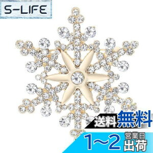 yzFASELE u[` ̉  DI WRjA RT[W  LL Ǝ w  Zj[ tH[} WPbg X[c hX ANZ p[eB[ s 