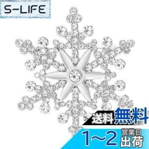 yzFASELE u[` ̉  DI WRjA RT[W  LL Ǝ w  Zj[ tH[} WPbg X[c hX ANZ p[eB[ s 