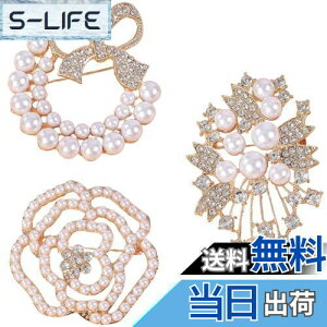 yzFASELE u[` p[ DI WRjA RT[W  lHp[  Ǝ w  Zj[ tH[} WPbg X[c hX ANZ p[eB[ s 