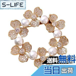 yzFASELE u[` p[ DI WRjA RT[W  lHp[  Ǝ w  Zj[ tH[} WPbg X[c hX ANZ p[eB[ s 