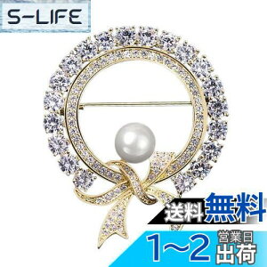 yzFASELE u[` p[ DI WRjA RT[W  lHp[  Ǝ w  Zj[ tH[} WPbg X[c hX ANZ p[eB[ s 