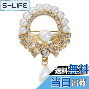 yzFASELE u[` p[ DI WRjA RT[W  lHp[  Ǝ w  Zj[ tH[} WPbg X[c hX ANZ p[eB[ s 