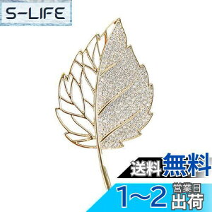 yzFASELE u[` {u[` Xq RT[W WRjA fB[X X[c WPbg ANZT[ WG[ GKg tH[} Ă΂ hX \ Ǝ 