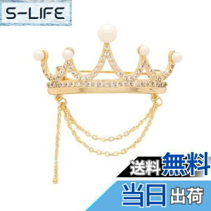 yzFASELE u[` {u[` Xq RT[W WRjA fB[X X[c WPbg ANZT[ WG[ GKg tH[} Ă΂ hX \ Ǝ 