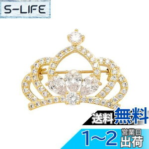 yzFASELE u[` {u[` Xq RT[W WRjA fB[X X[c WPbg ANZT[ WG[ GKg tH[} Ă΂ hX \ Ǝ 