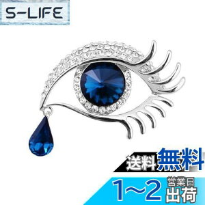 yzFASELE u[` Vg̗ DI WRjA RT[W  LL Ǝ w  Zj[ tH[} WPbg X[c hX ANZ p[eB[ s ̓
