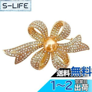 yzFASELE u[` p[ ԗ DI WRjA RT[W  LL Ǝ w  Zj[ tH[} WPbg X[c hX ANZ p[eB[ s 