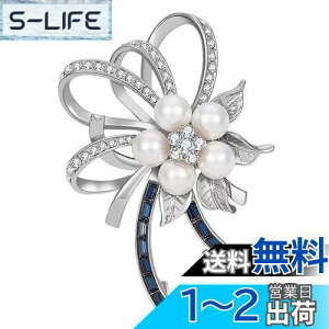 yzFASELE u[` RT[W p[ Ǝ w Zj[ WRjA tH[} WPbg X[c Mtg  Ă΂ hX p[eB[ s  P u[`