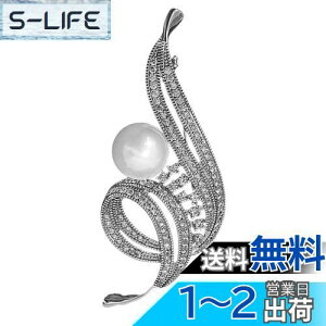 yzFASELE u[` RT[W p[ Ǝ w Zj[ WRjA tH[} WPbg X[c Mtg  Ă΂ hX p[eB[ s  P u[`