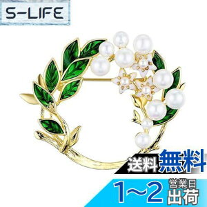 yzFASELE u[` RT[W  Ǝ w Zj[ Gi tH[} WPbg X[c Mtg  Ă΂ hX p[eB[ s  P u[` A