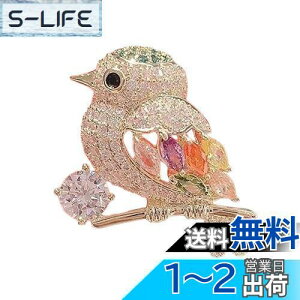 yzFASELE u[` RT[W   Ǝ w Zj[ WRjA tH[} WPbg X[c Mtg  Ă΂ hX p[eB[ s  P u