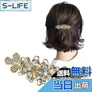 yzFASELE wANbv ob^ p[ob^ wbhhX EFfBO wAANZT[    wAs 킢 p[ LL FF7