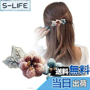 yzFASELE wANbv ob^ hJ  wbhhX EFfBO p wAANZT[    wAs 킢  LL DI IV FF