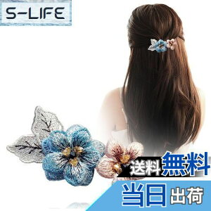 yzFASELE wANbv ob^ hJ  wbhhX EFfBO p wAANZT[    wAs 킢  LL DI IV FF