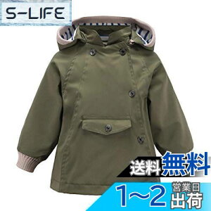 yzEnfants Ch?risEChu[J[ LbY AE^[ WPbg t[ht h y Wp[ p[J[ q R[g WjA JWA 90 100 110 120 130 140 150 FFJ[LA