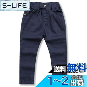 yz[Enfants Ch?ris] q j̎q Y{ Opc {[CY  JWA n WjA Z~tH[} Ǝ  w w Xgb` EFXgS 100 110 120 130 140