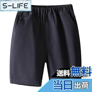 yzq j̎q n[tpc Y{ ܕ {[CY Zp V[gpc   ĕ JWA n LbY WjA wZ EFXgS 10011012 130140150160170 FFC.lC