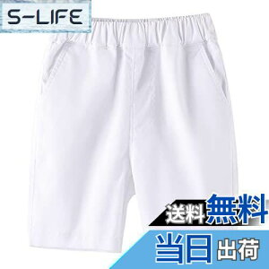 yzq j̎q n[tpc Y{ ܕ {[CY Zp V[gpc   ĕ JWA n LbY WjA wZ EFXgS 10011012 130140150160170 FFC.z