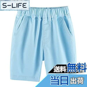 yzq j̎q n[tpc Y{ ܕ {[CY Zp V[gpc   ĕ JWA n LbY WjA wZ EFXgS 10011012 130140150160170 FFC.u