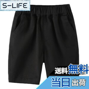 yzq j̎q n[tpc Y{ ܕ {[CY Zp V[gpc   ĕ JWA n LbY WjA wZ EFXgS 10011012 130140150160170 FFC.u