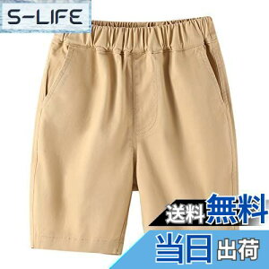 yzq j̎q n[tpc Y{ ܕ {[CY Zp V[gpc   ĕ JWA n LbY WjA wZ EFXgS 10011012 130140150160170 FFC.x[