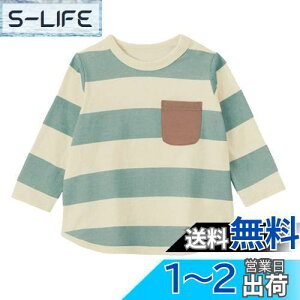 yz[Enfants Ch?ris] q  TVc j̎q ̎q Jbg\[ LbY  gbvX p[J[ {[_[ {[CY tH~  Ci[ xr[ j XgCv JbRCC  90